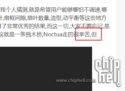 QQ截图20250729181814.png