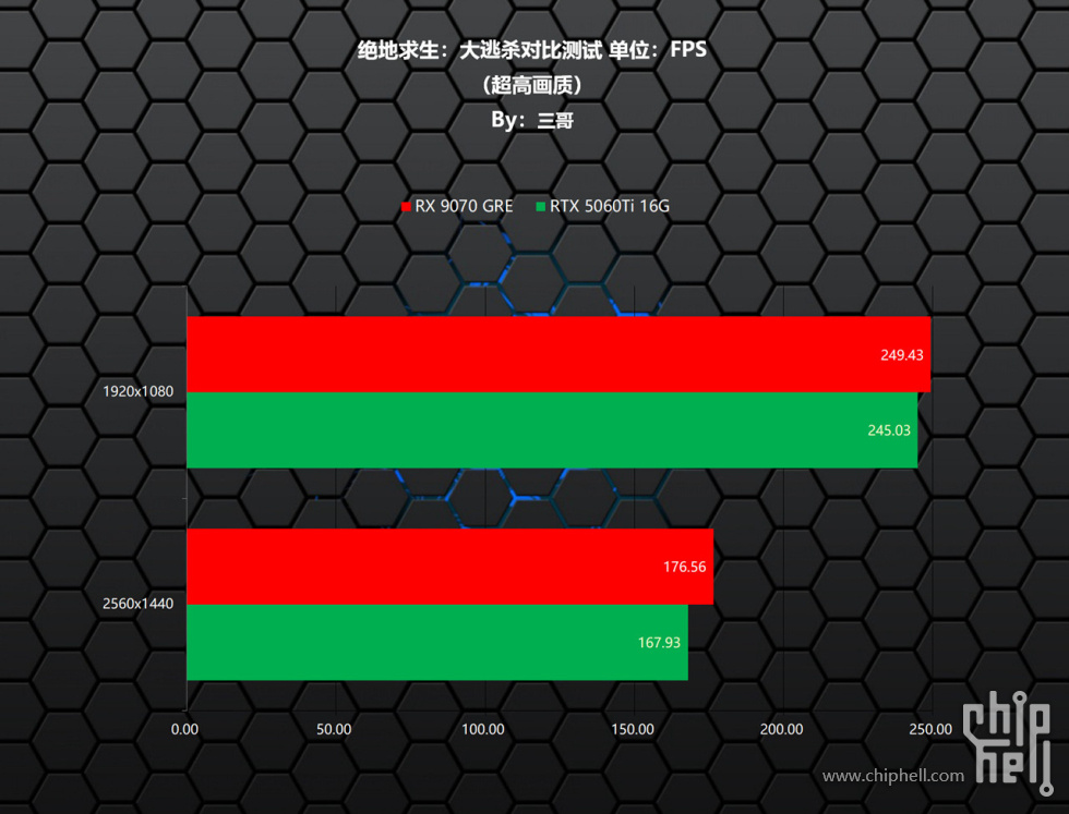 2.3 游戏 (16).jpg
