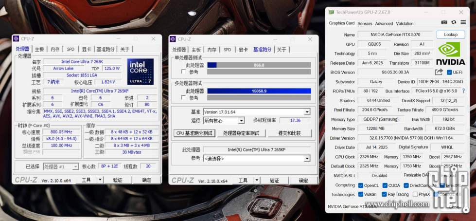 Snipaste_2025-07-25_12-51-05.jpg