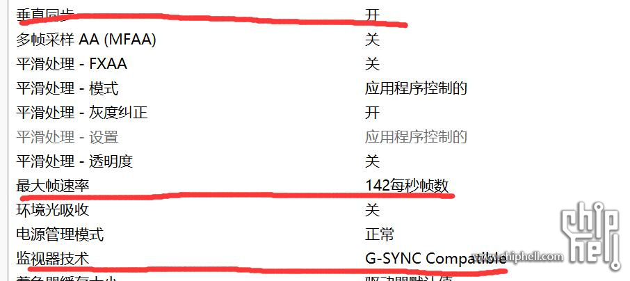QQ截图20250729220317.jpg