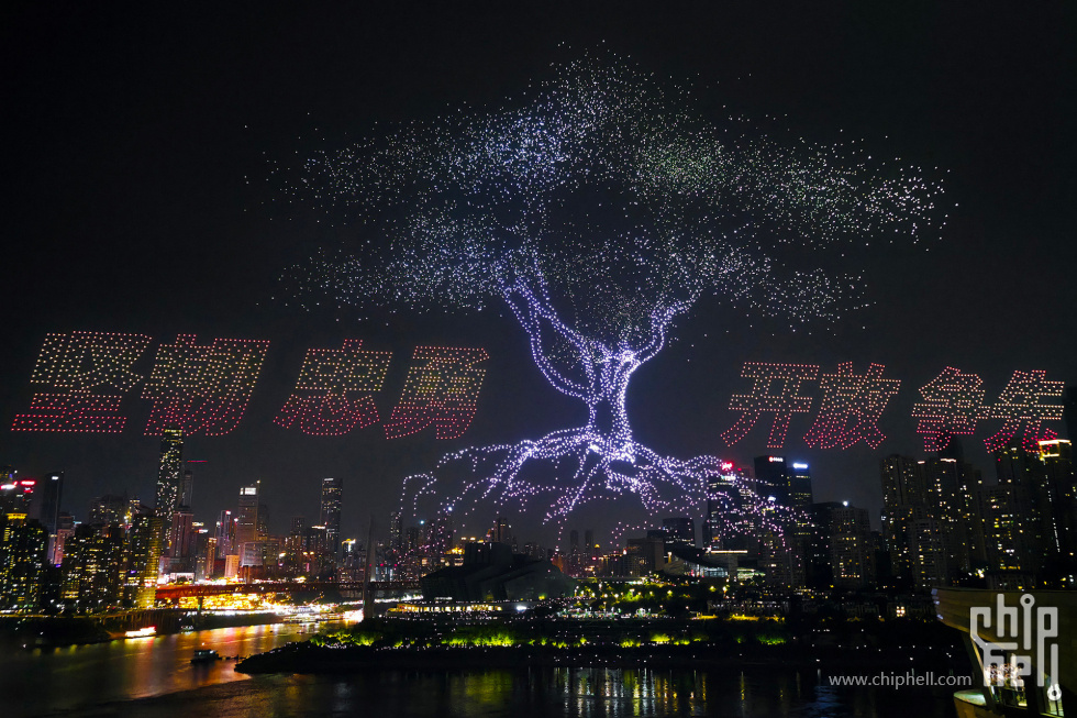 20250617_211112.jpg