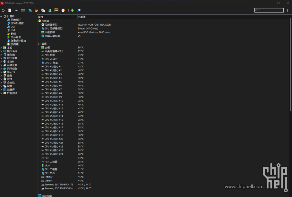 Snipaste_2025-07-30_15-23-38.png