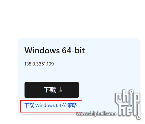 截图_20250730165629.png