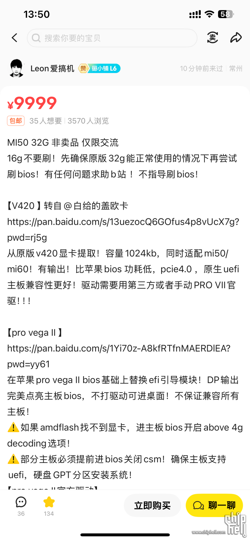 微信图片_20250731135312_5.png