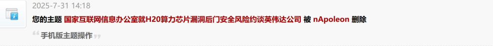 捕获3.JPG