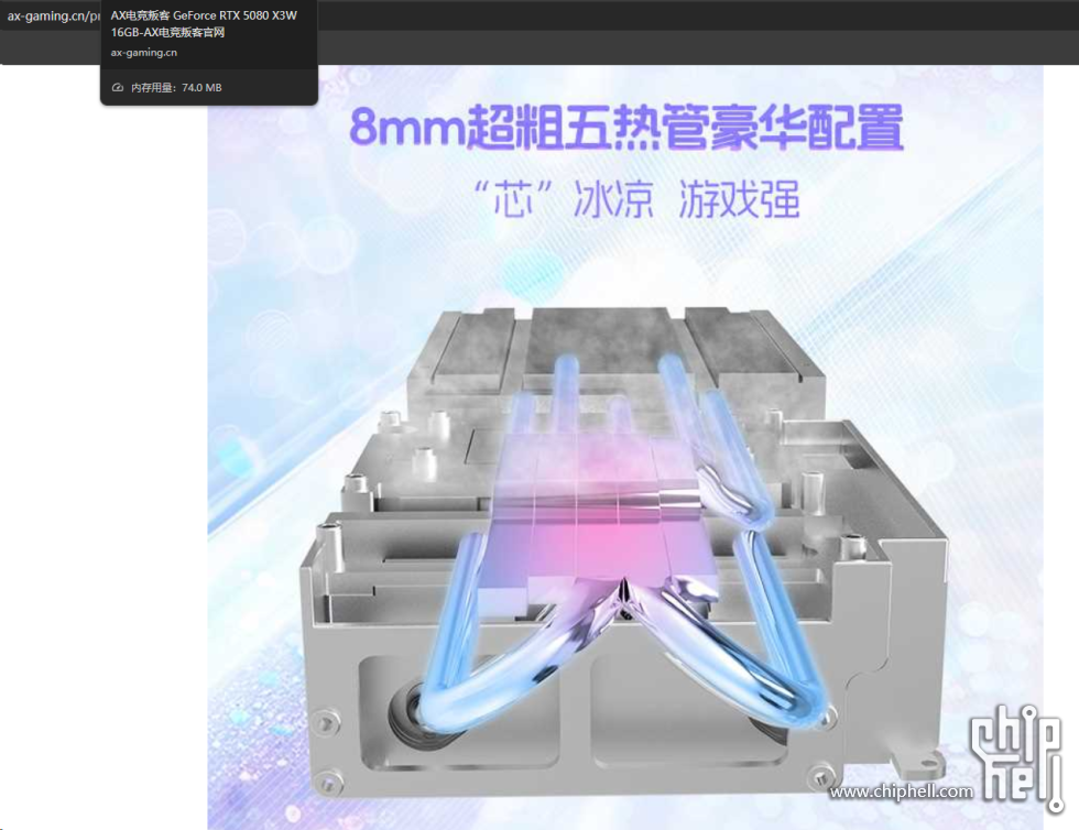 11d423119-17a8-4e03-acbe-e3de53cf14b5.png