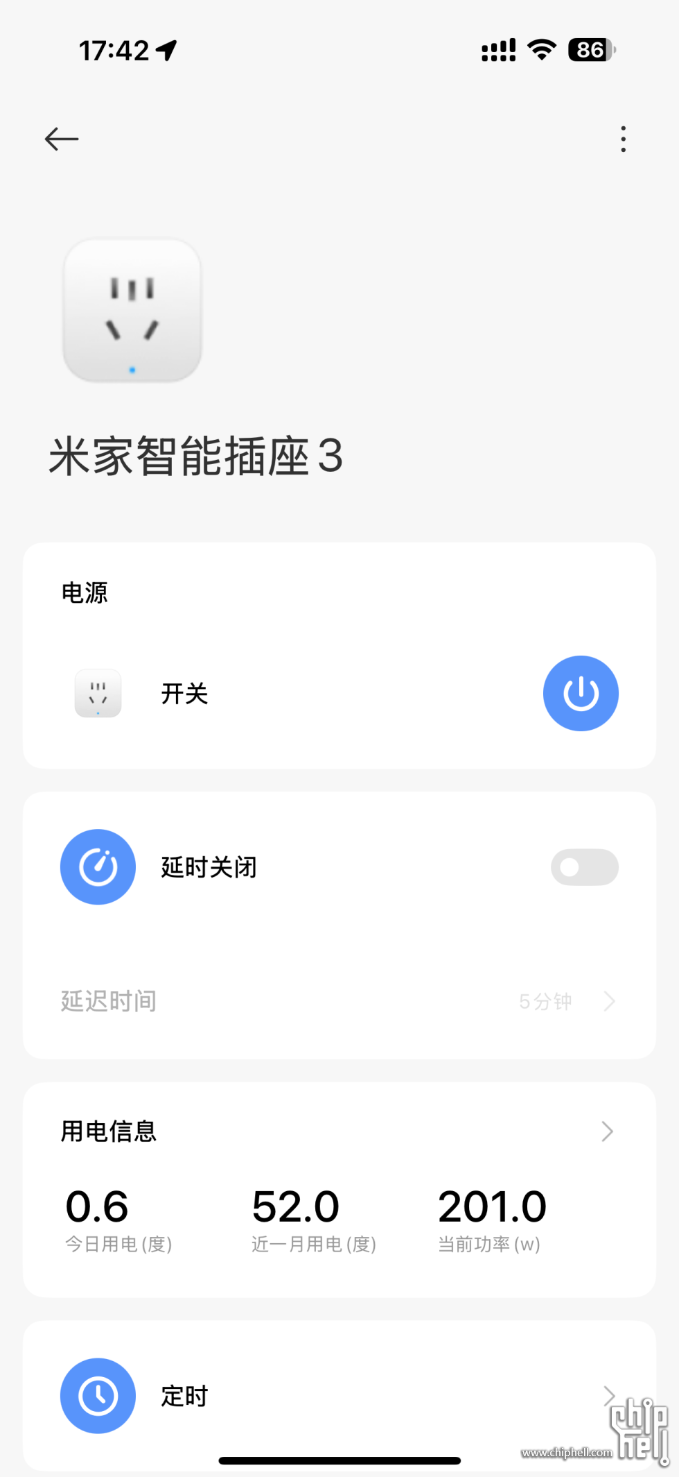 IMG_0604.PNG