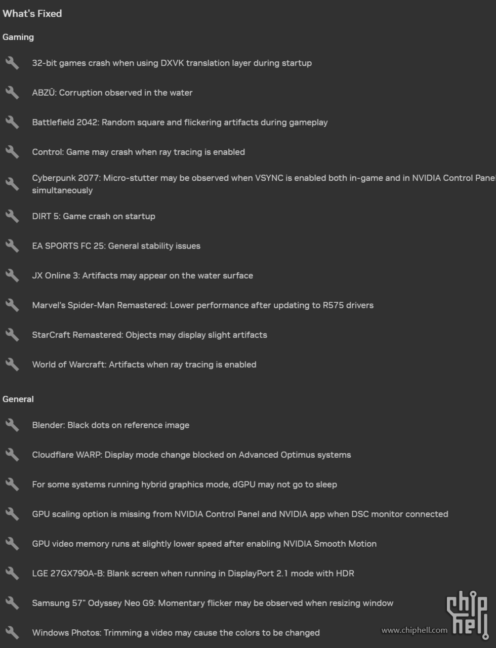 螢幕擷取畫面 2025-07-31 205411.png