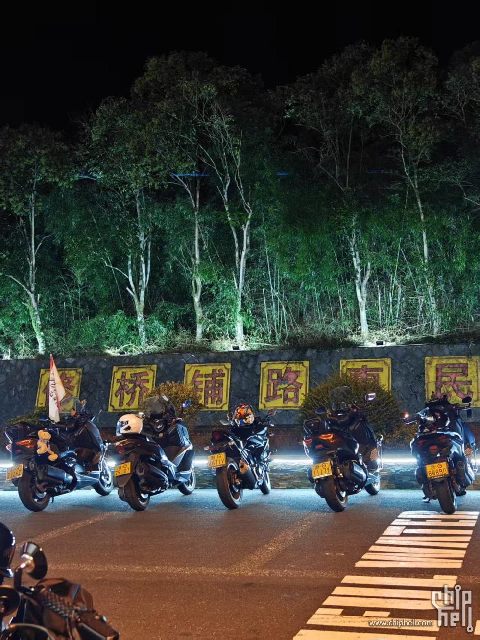 夜跑桃花岭.jpg