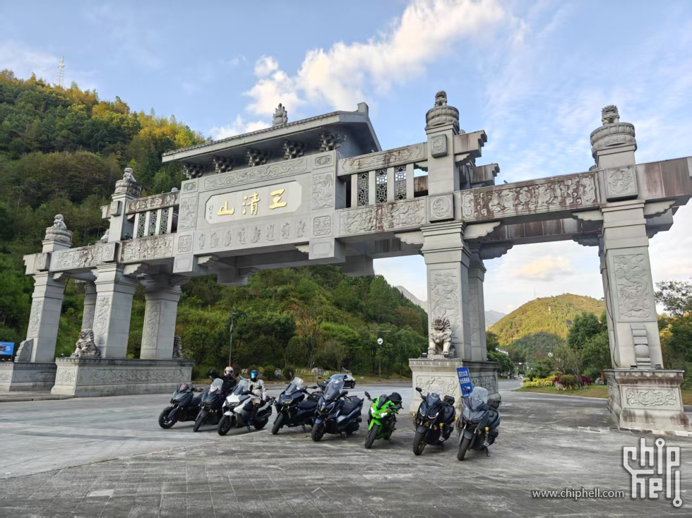 长途怀玉山.jpg