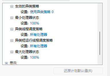 c6308357a60ec32d4d29305272e207fd.png