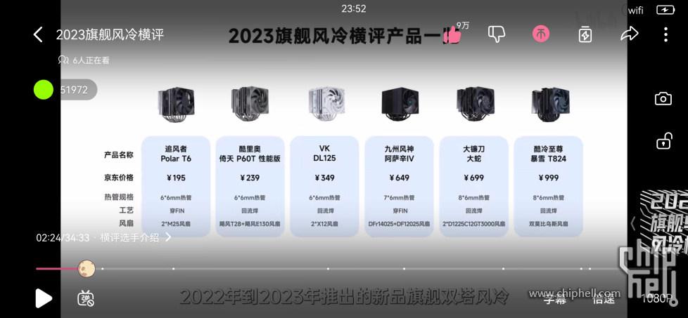QQ图片20250731235302.jpg