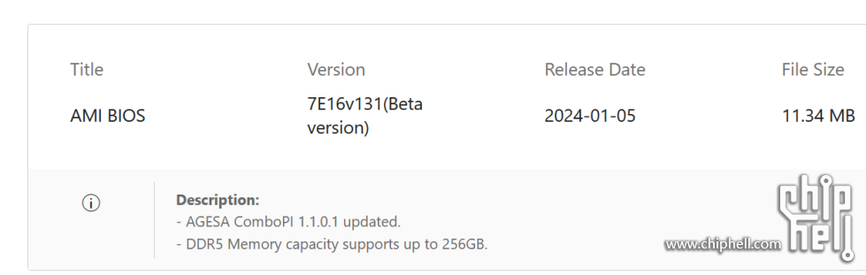 QQ20250801-004603.png