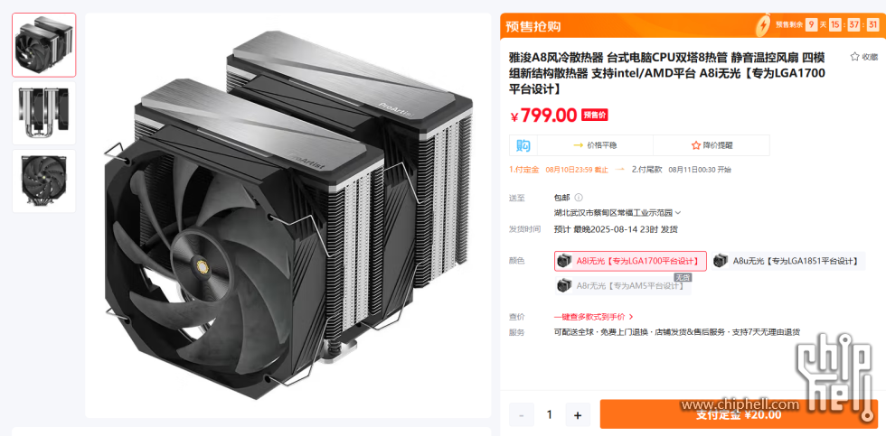 a18df190-1737-46d1-943e-fe743d7077d6.png