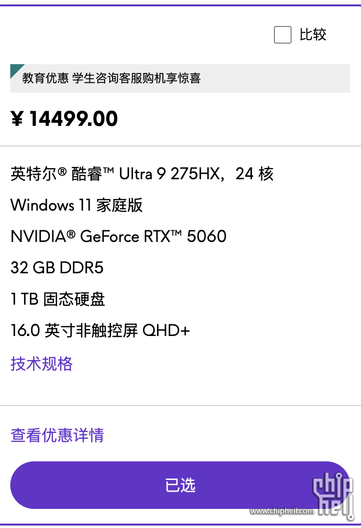 mmexport1754031723368.png