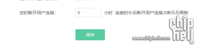 捕获.PNG
