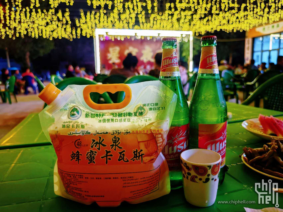 微信图片_20250801232448_407.jpg