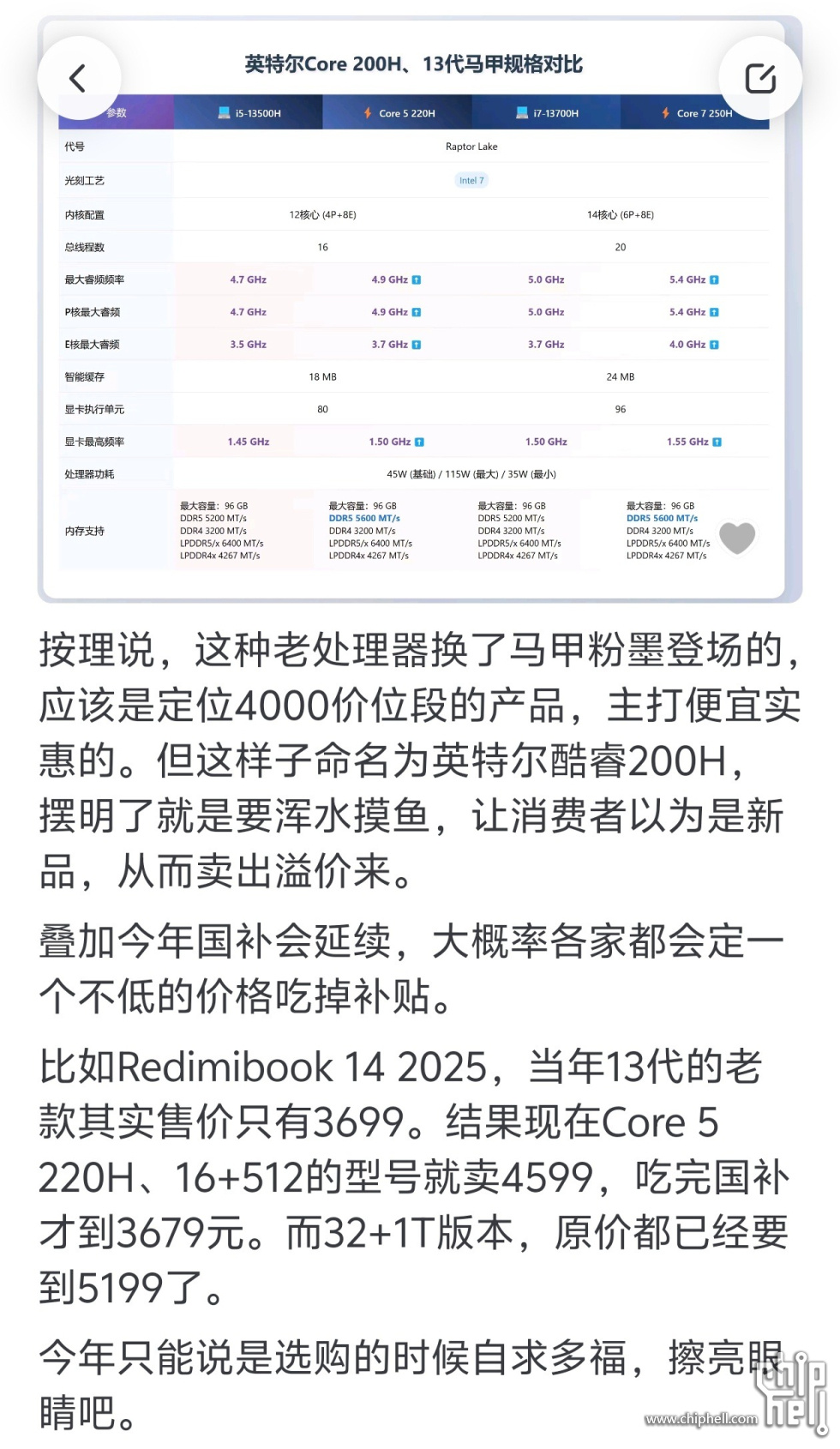 1000093743.jpg