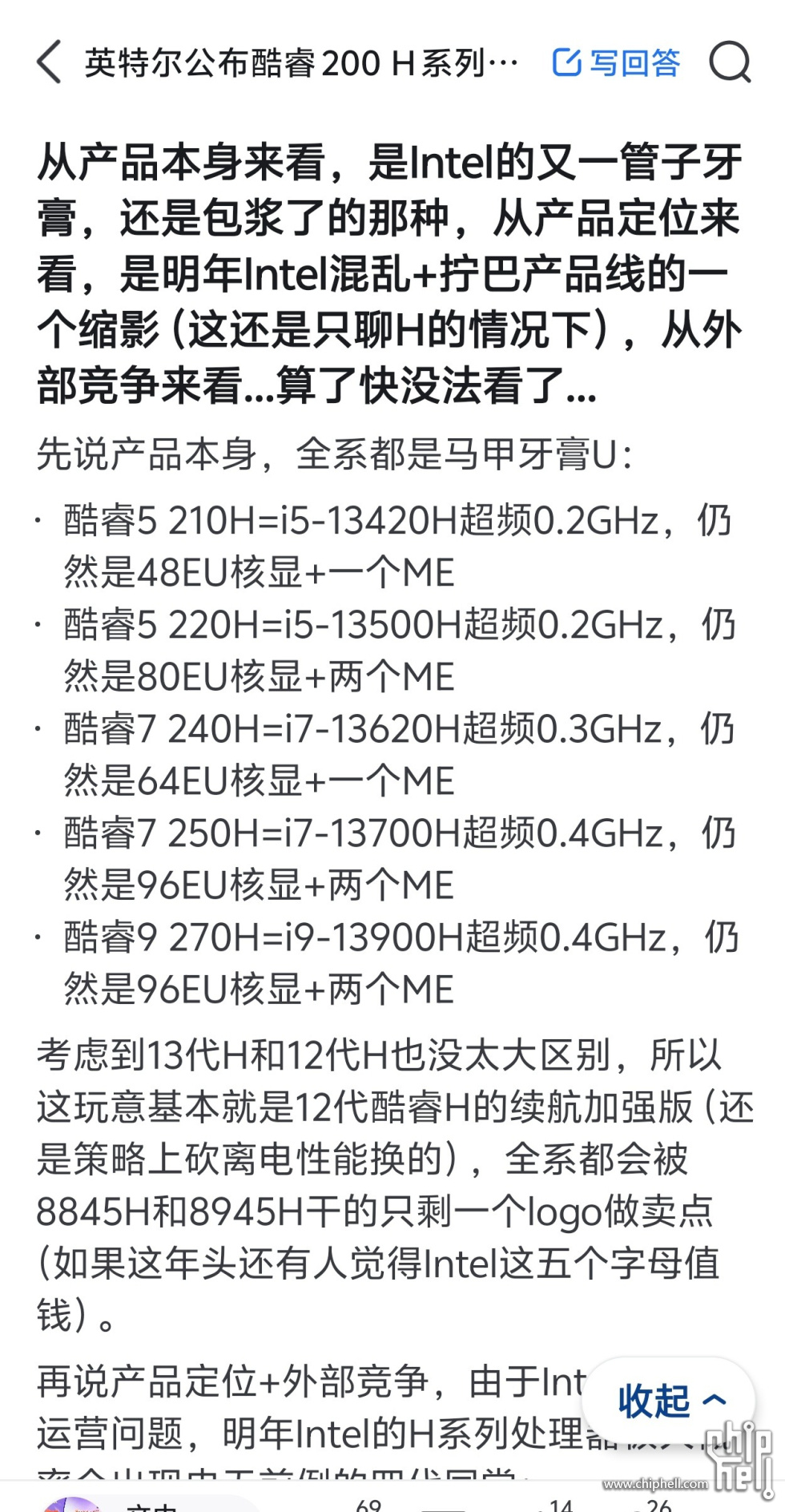 1000093738.jpg