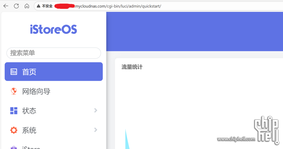 屏幕截图 2025-08-02 105723.png