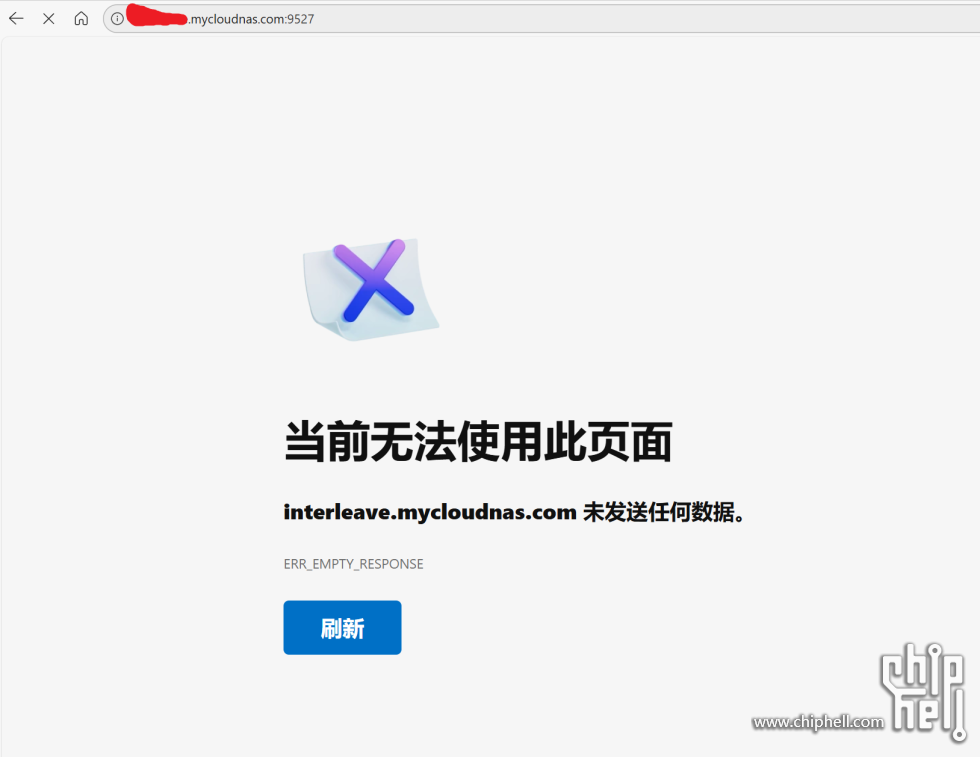 屏幕截图 2025-08-02 110219.png