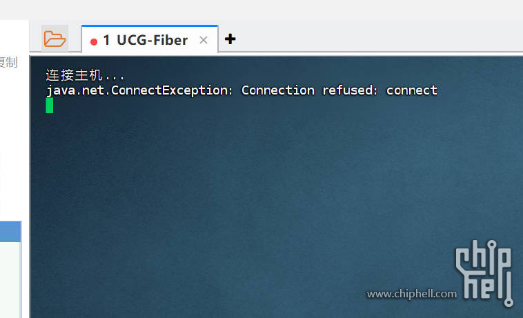 Snipaste_2025-08-02_11-53-07.jpg