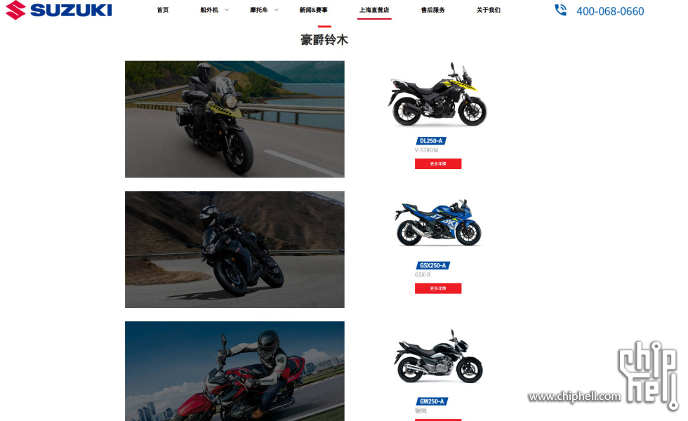 Snipaste_2025-08-02_14-41-44.jpg
