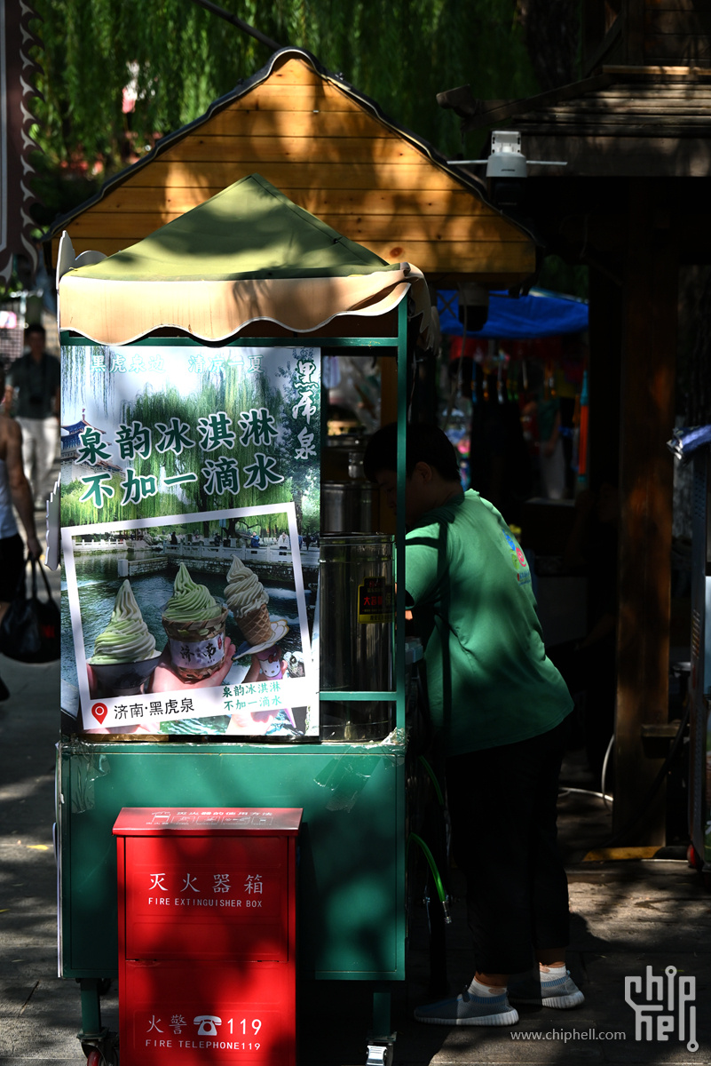 DSC_0909_副本.jpg