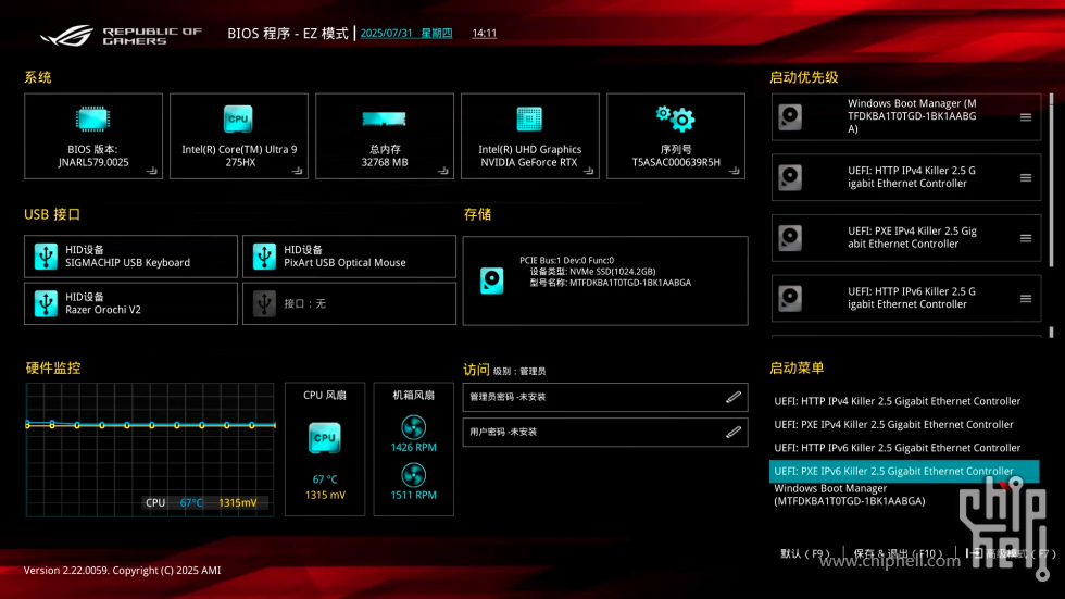 图片 2.png