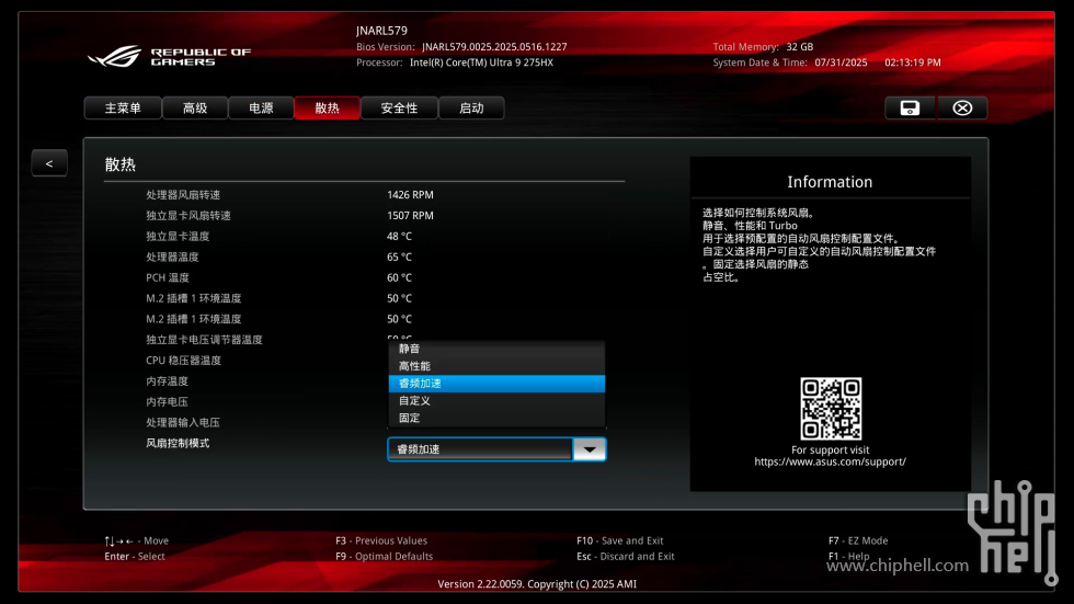 图片 6.png