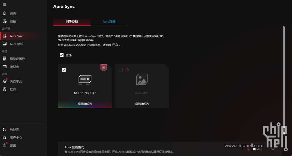 图片 10.png