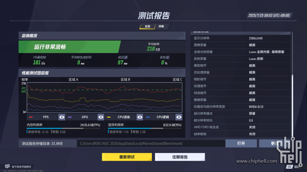 图片 35.png