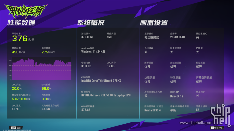 图片 36.png
