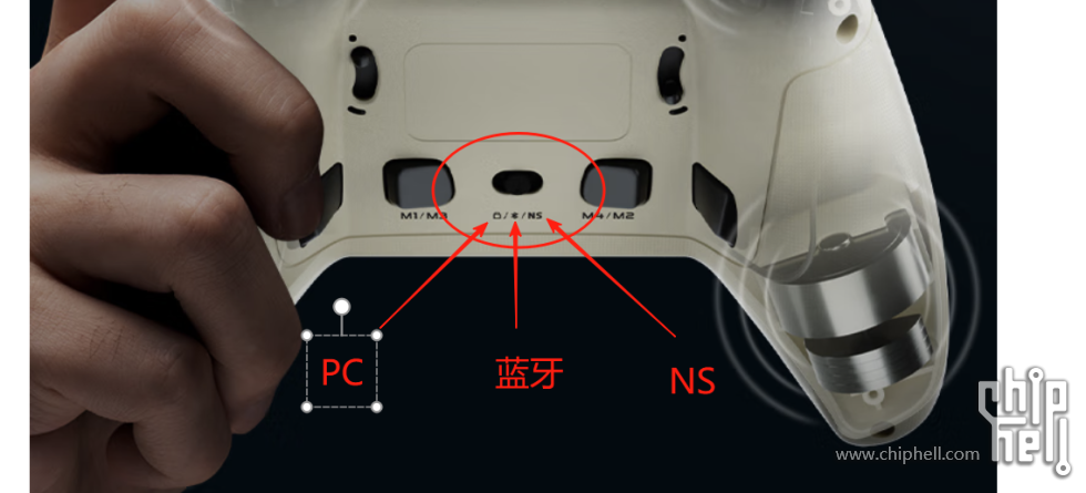 手柄.png