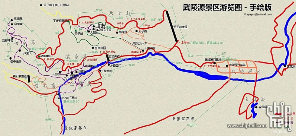 zhangjiajie-map-synyan-cn-new.jpg