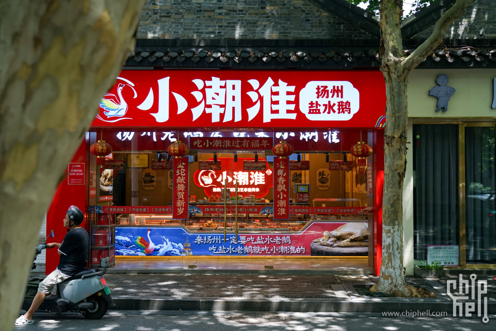 DSC08918.jpg