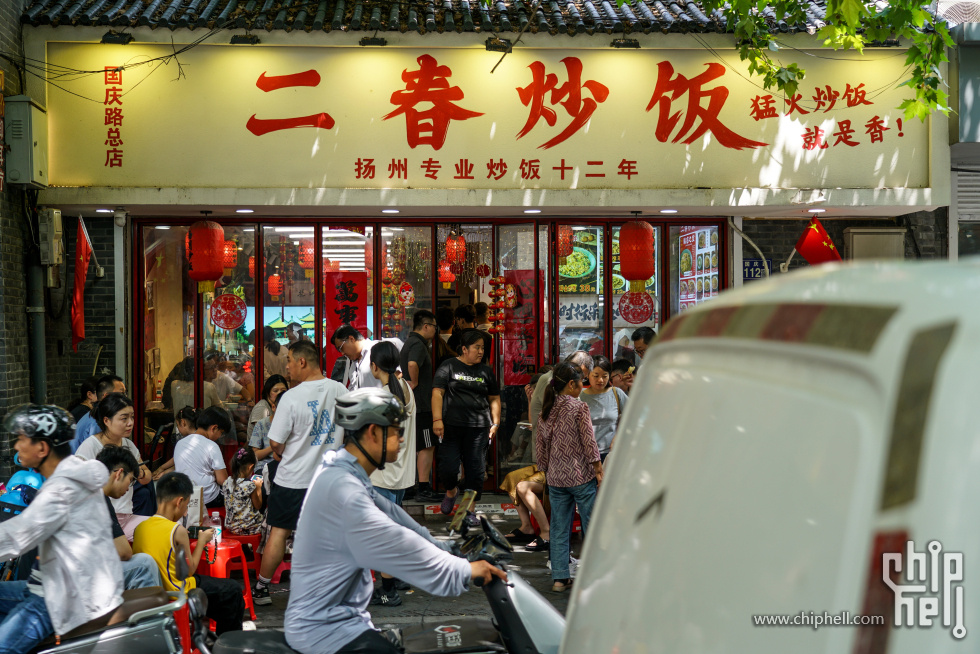 DSC08920.jpg