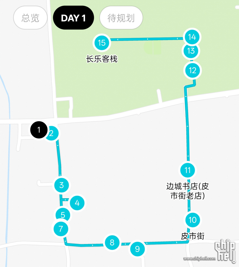 微信图片_2025-08-04_100925_351.jpg