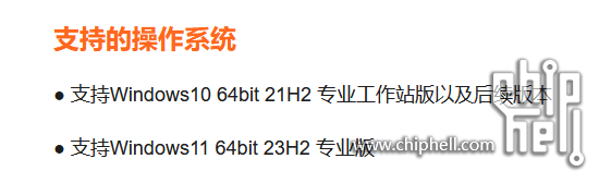 QQ20250804-101556.png