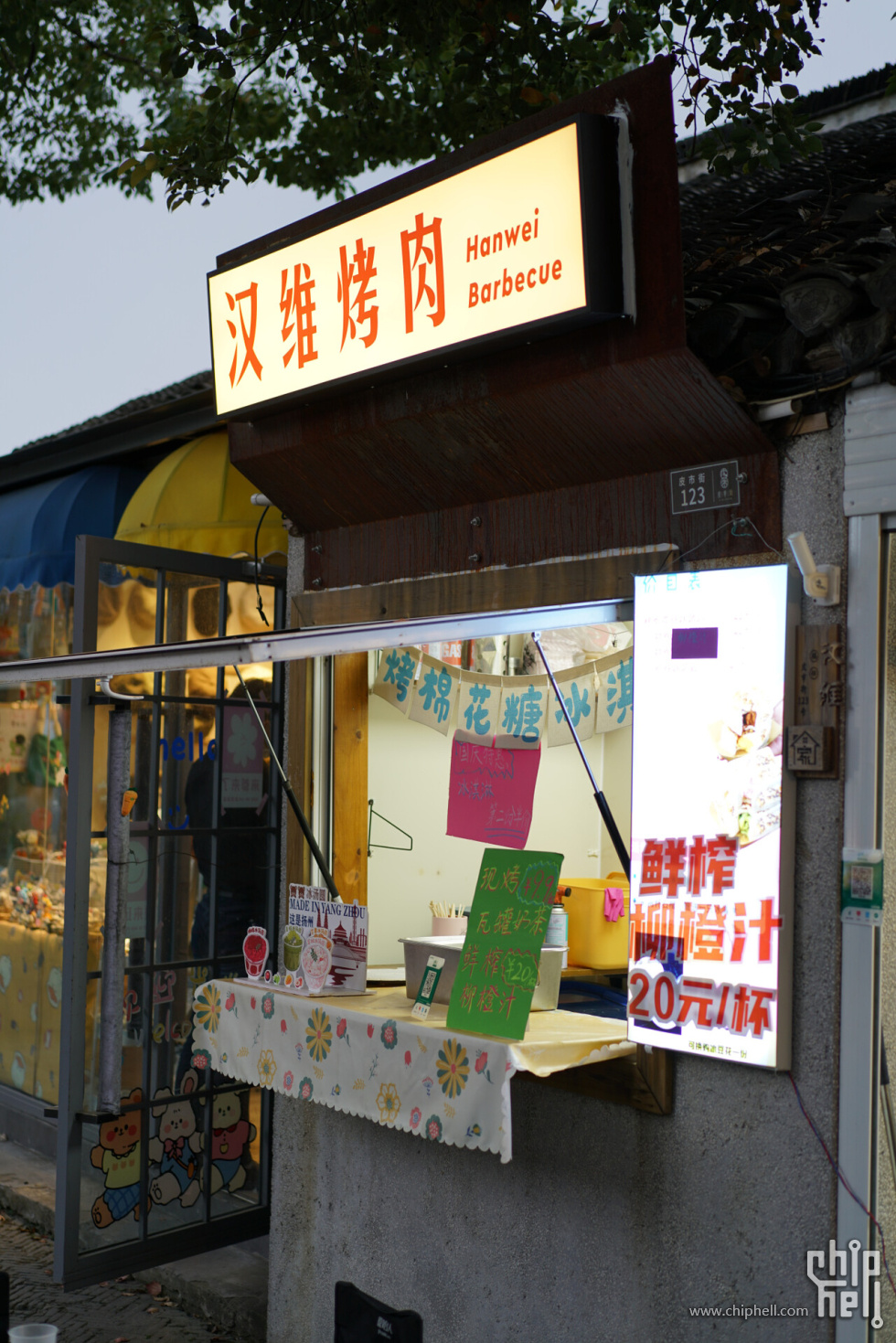 DSC08736.JPG_compressed.JPEG