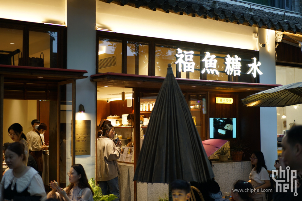 DSC08753.JPG_compressed.JPEG
