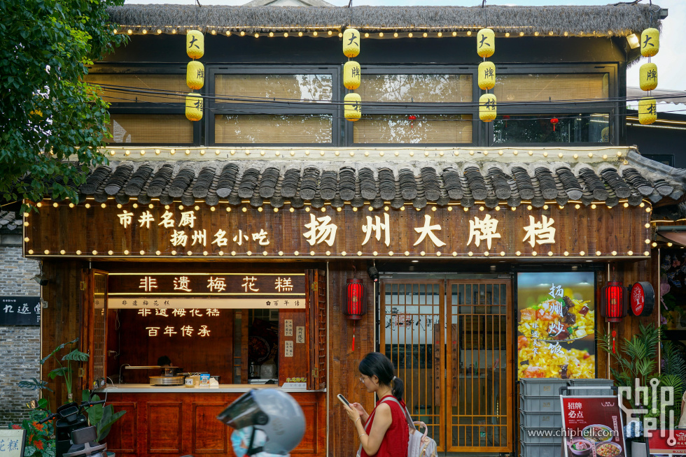 DSC09007.jpg