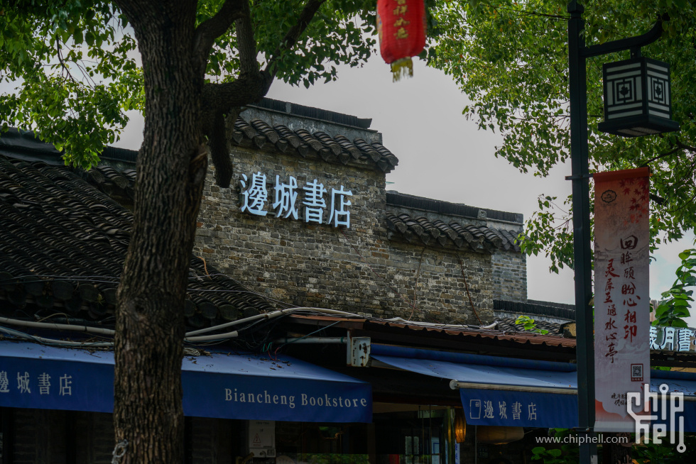 DSC09014.jpg