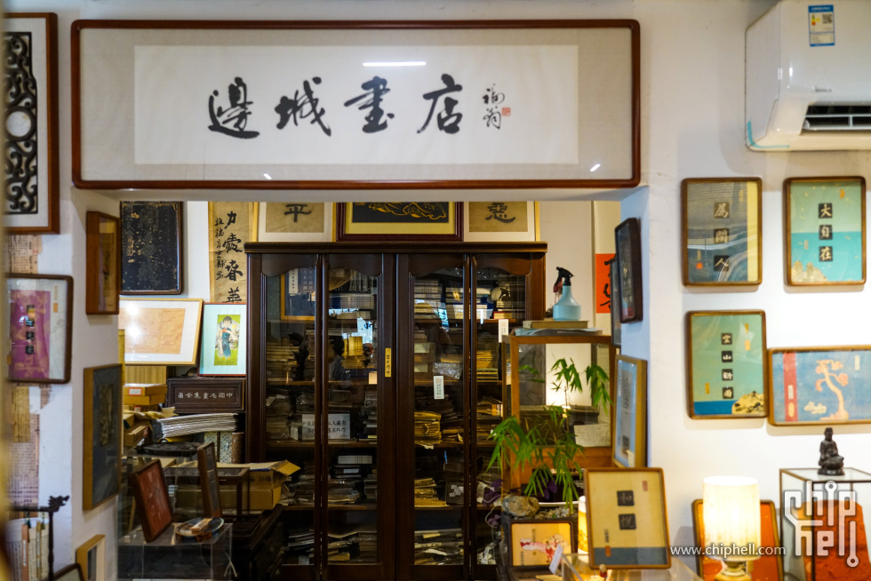 DSC09015.jpg