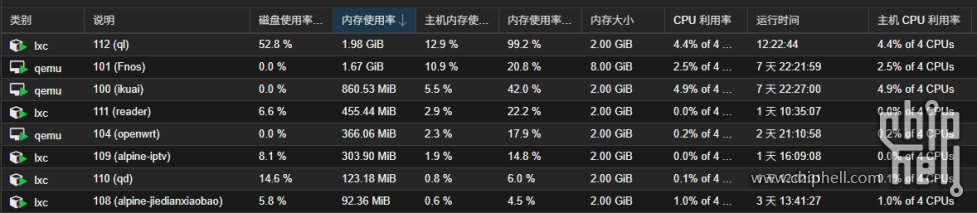 微信截图_20250804113636.png