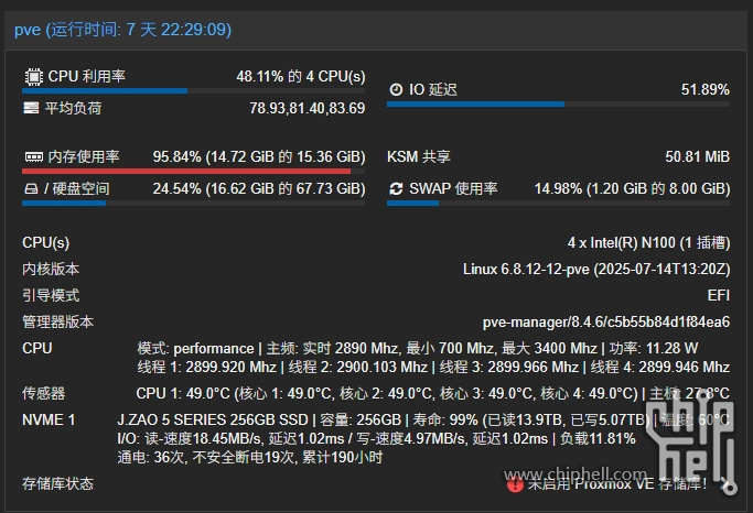 微信截图_20250804113825.png