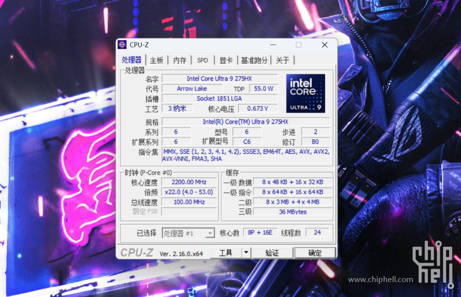 3L主机爽玩4K3A 本地大语言模型_ROG NUC with RTX50801501.png
