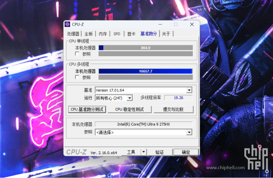 3L主机爽玩4K3A 本地大语言模型_ROG NUC with RTX50803696.png