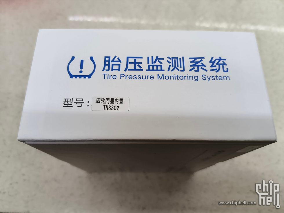 IMG_20250719_104329.png