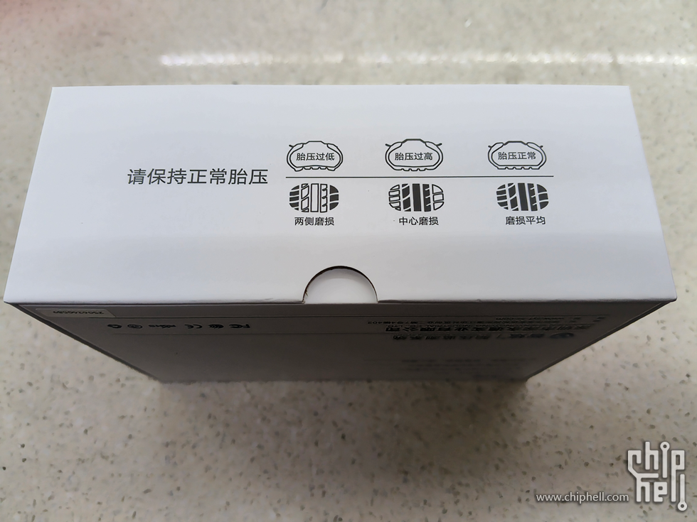 IMG_20250719_104347.png